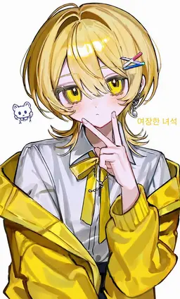 Profile image of 키이라