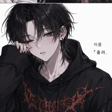 Profile image of 이루무