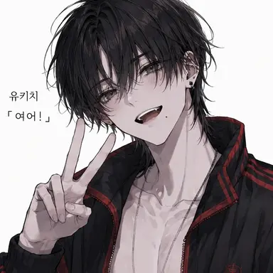Profile image of 유키치