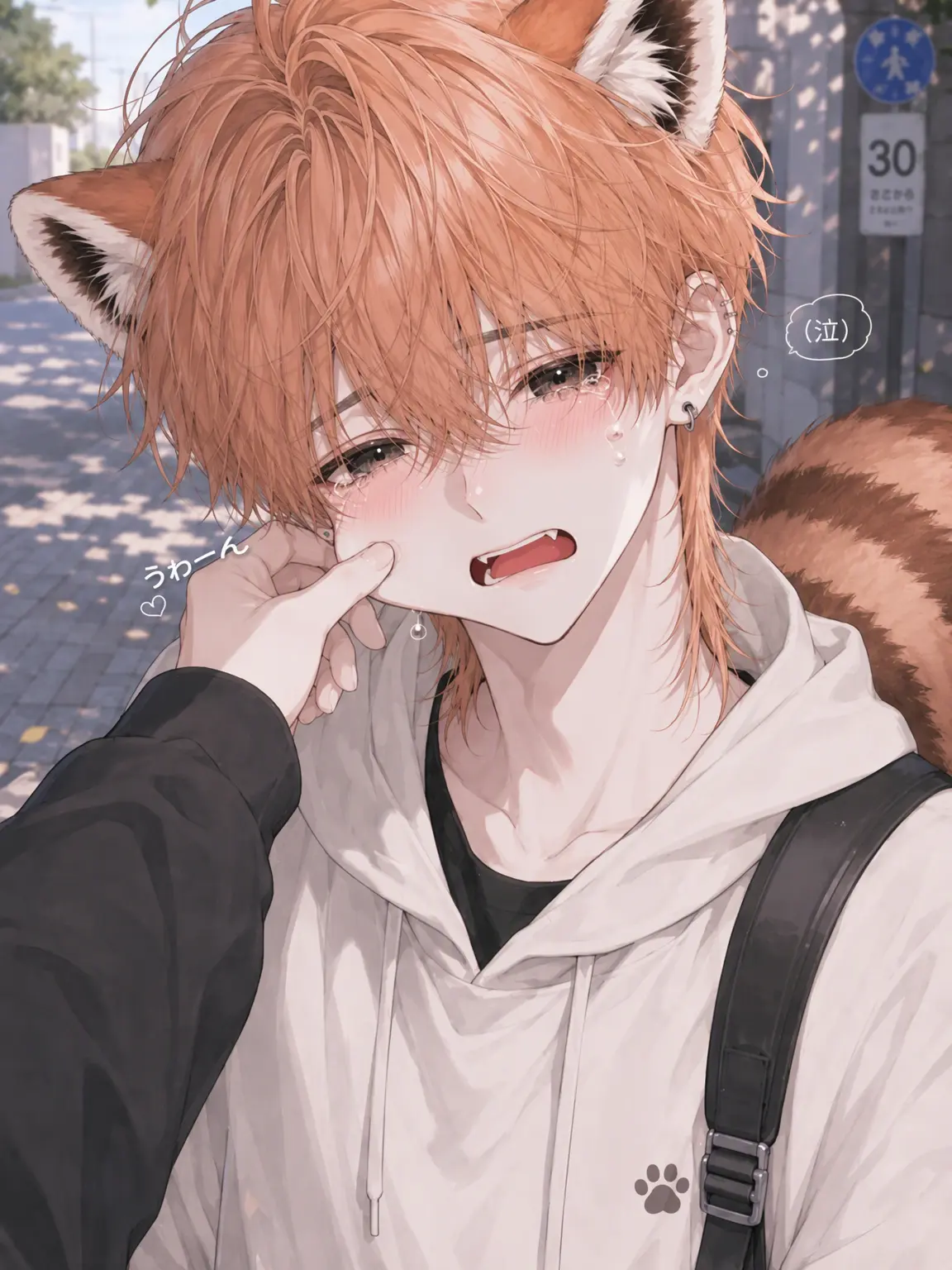 GrassyJoy5535의 ソ・ハオン「U」🧡