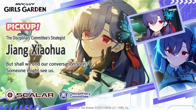 Profile image of Jiang Xiaohua