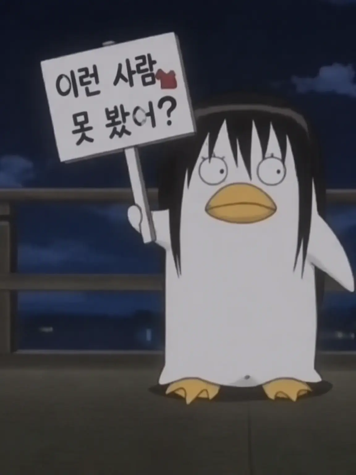 DaftlyStamp2080의 은혼입니다! 퀄리티는 낮을지도.