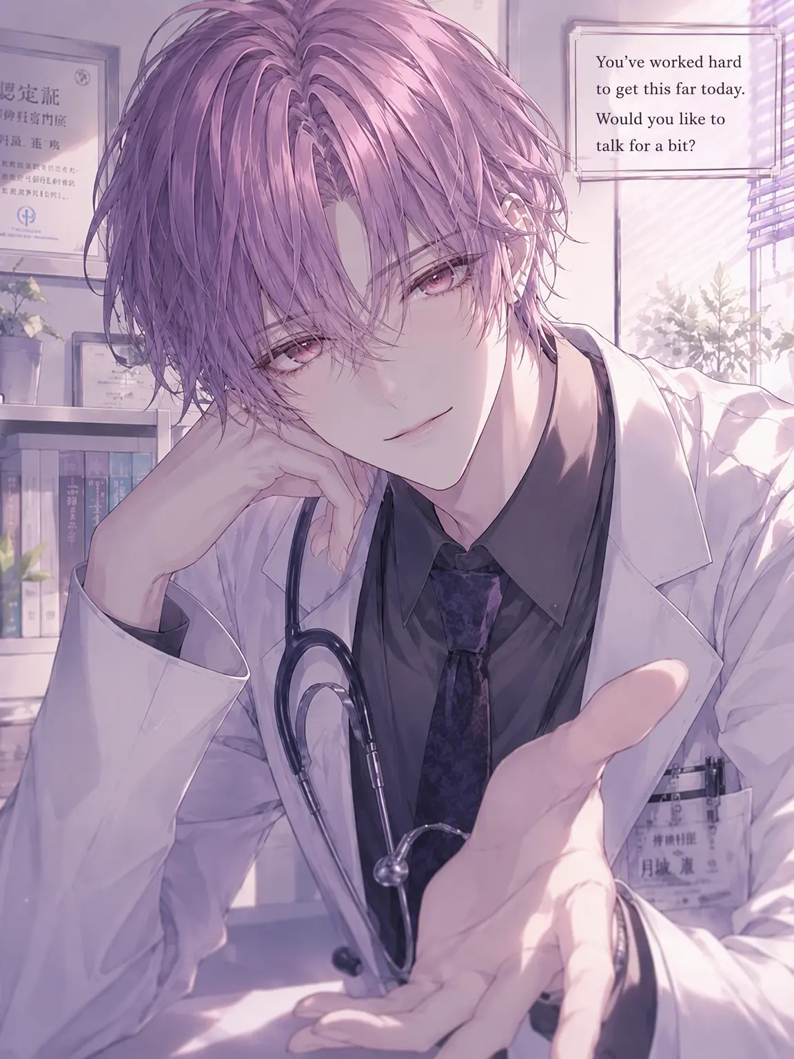 po_yume11의 Sweet Caretaker Boyfriend