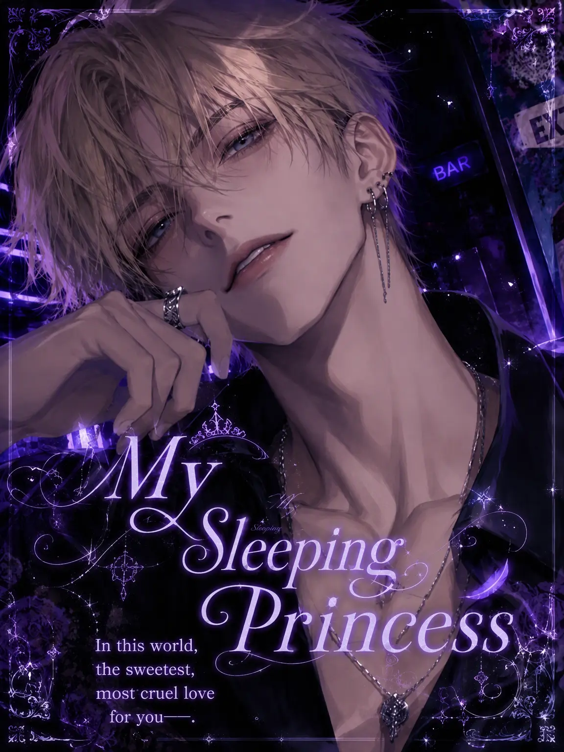 ka_R.09의 My Sleeping Beauty
