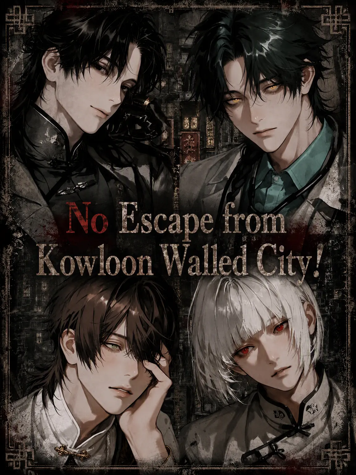 Gimu7832의 ⚠️No Escape from Kowloon Walled City!⚠️