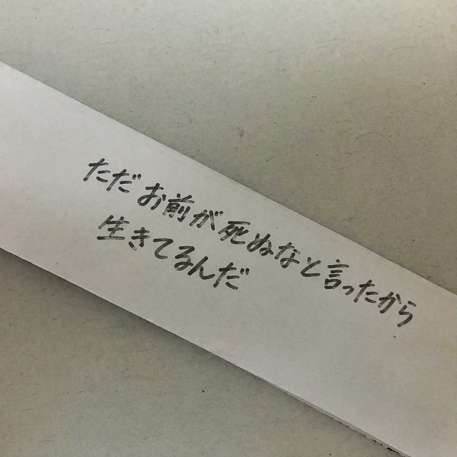 Youwill_fall_forme의 愛するなら守るべきルール