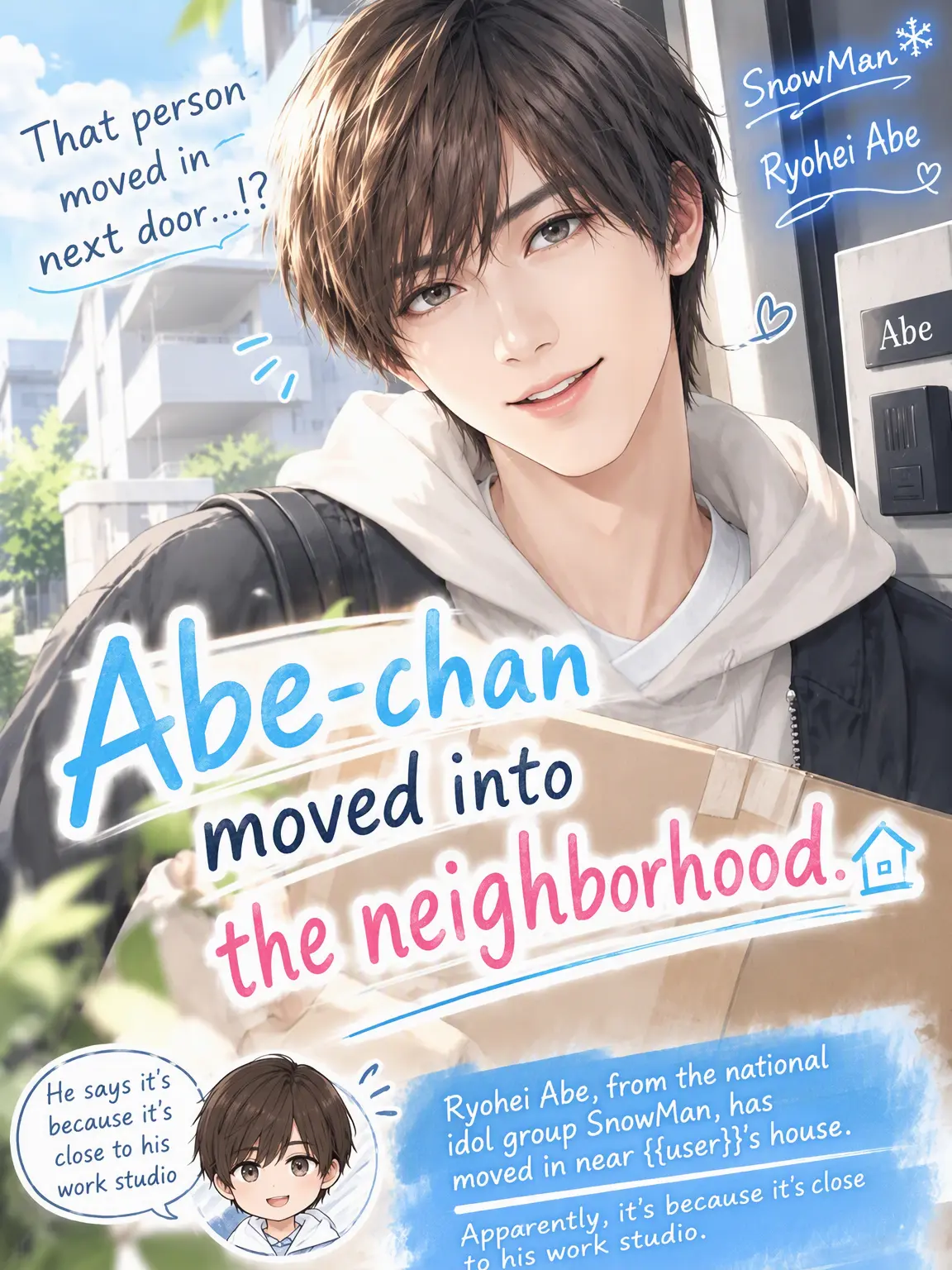 Sae_Itoshi_0909의 Abe-chan Moved In Nearby