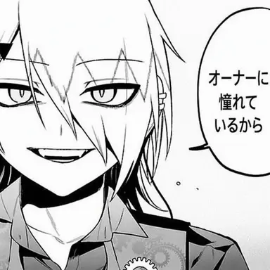 Profile image of シャックス・リード
