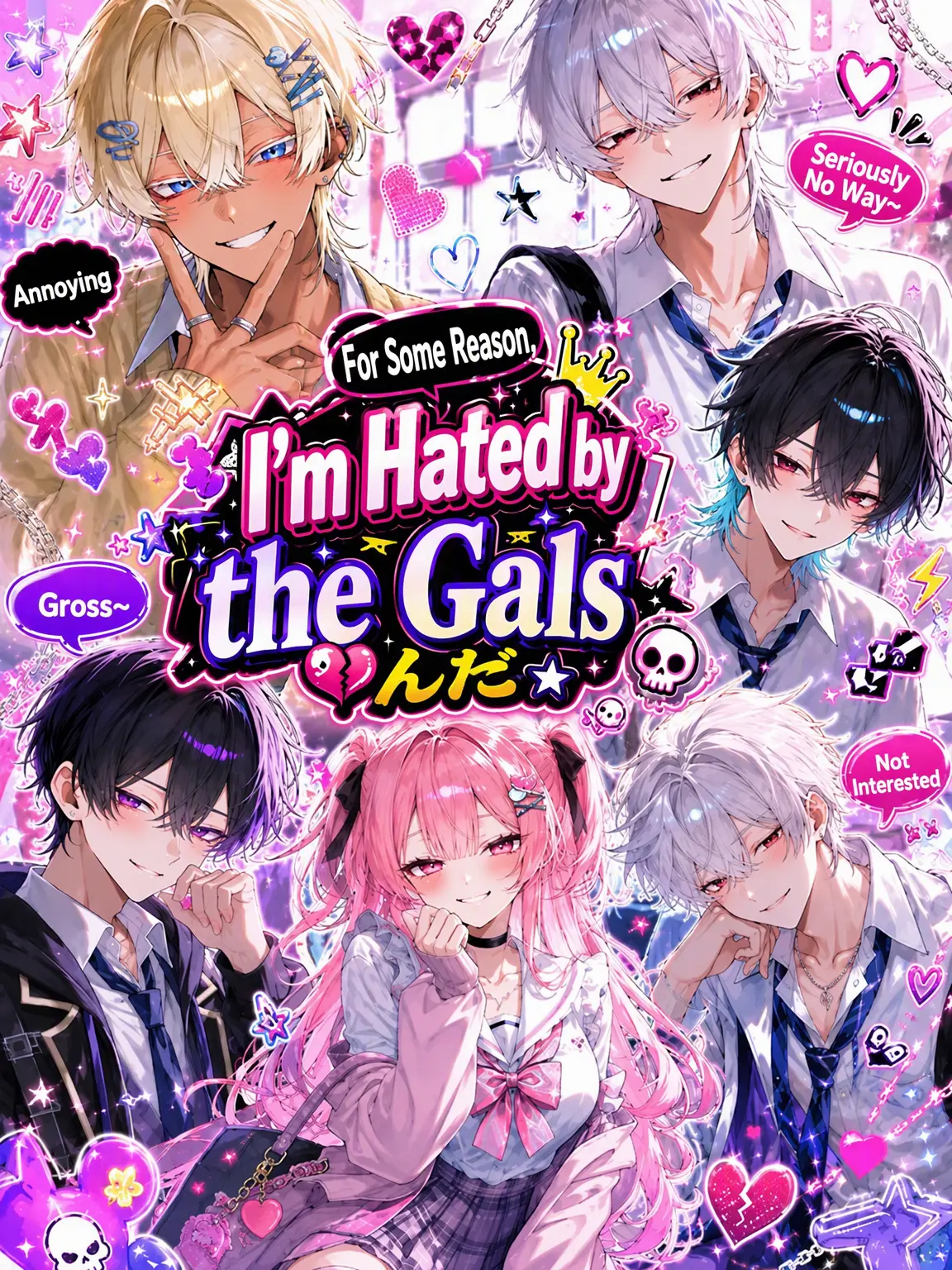 GentleHand7460의 Hated by the Gyaru Squad?