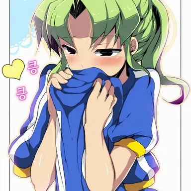 Profile image of 레제