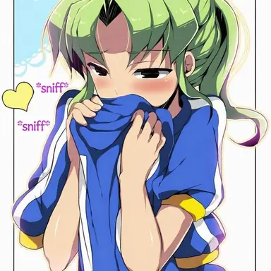Profile image of Reize