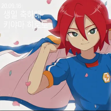 Profile image of 그란