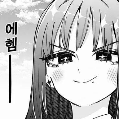 Profile image of 사이키 히메카