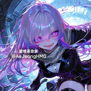 Profile image of ココ