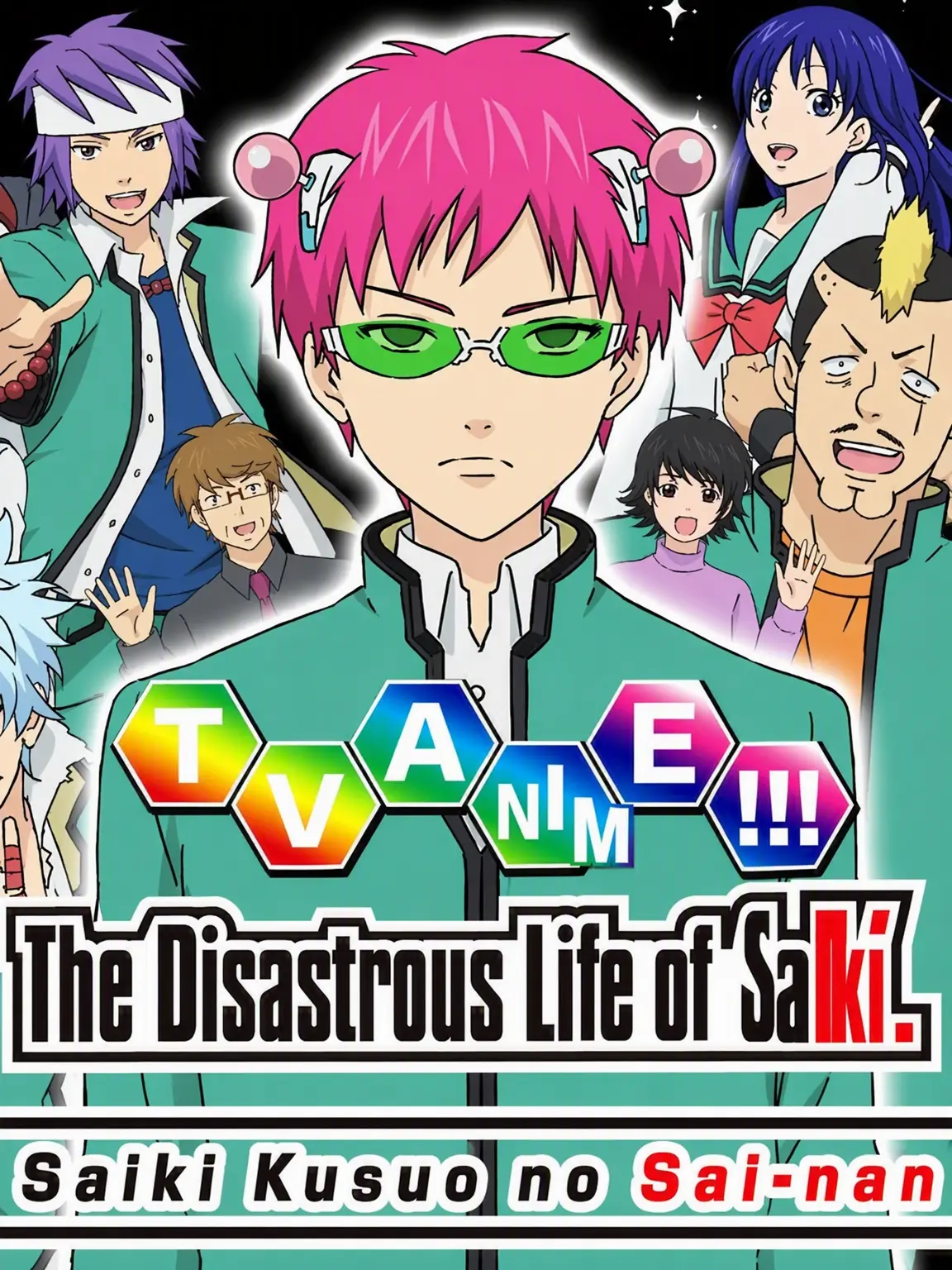 EarthyBoas8812의 The Disastrous Life of Saiki K.