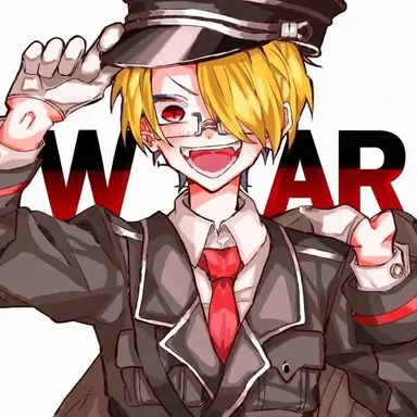 Profile image of Gruppen