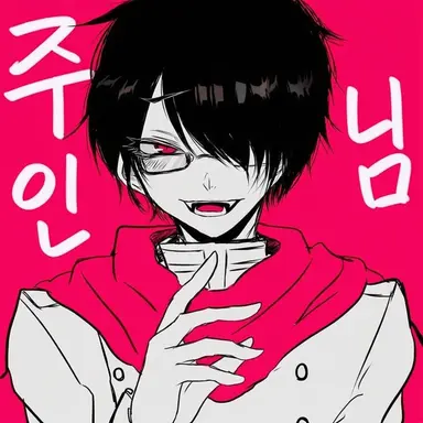 Profile image of 톤톤