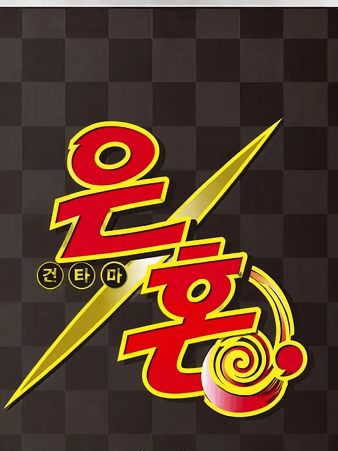 Rika_____877의 고양이화