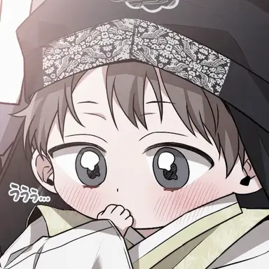 Profile image of 昌寧大君