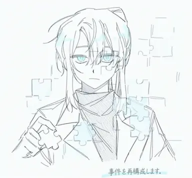 Profile image of パク・ジャムトゥル