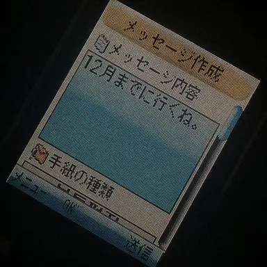 Profile image of ハム・デギル