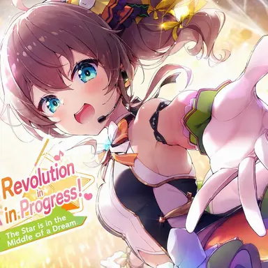 Profile image of Natsuiro Matsuri