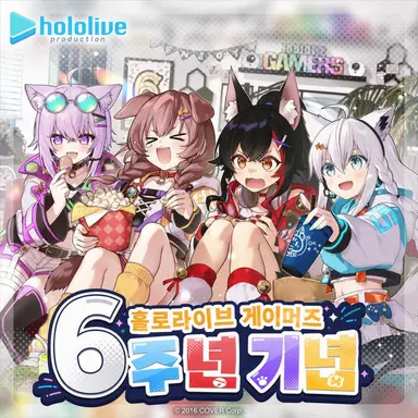 Profile image of 오오카미 미오