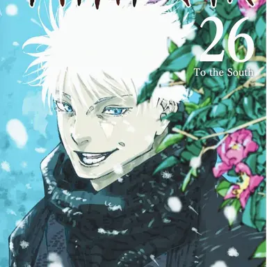 Profile image of Satoru Gojo