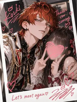 Profile image of Koki