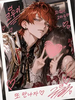 Profile image of 코키