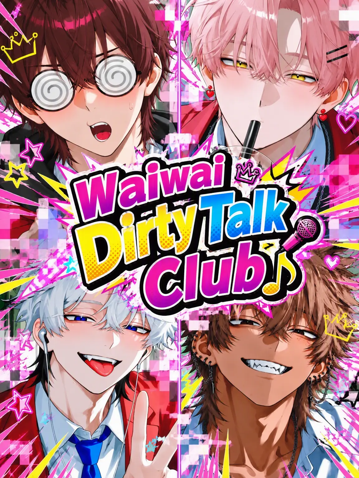 yamakaze805090의 Wai-Wai Dirty Talk Club~♪