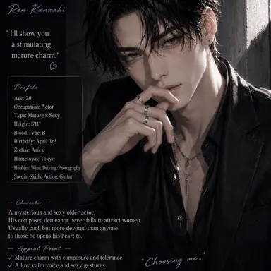 Profile image of Ren