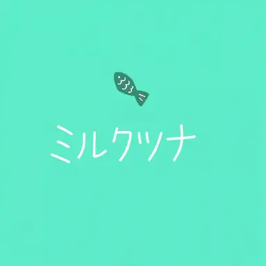 Profile image of ウユチャムチ