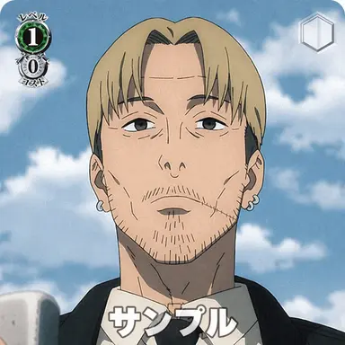 Profile image of 岸辺