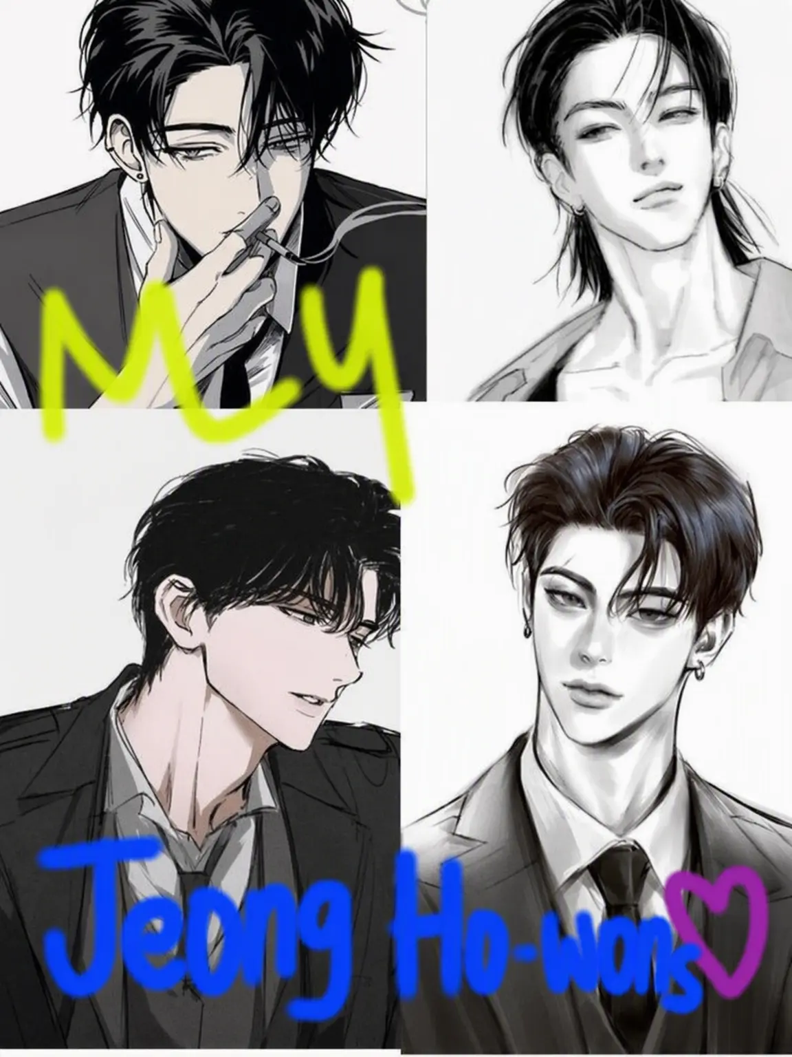 ThinShip7217의 Royal Bodyguards of Korea