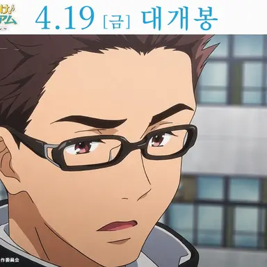 Profile image of 고토