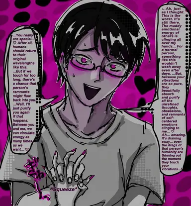 Profile image of Sumiki