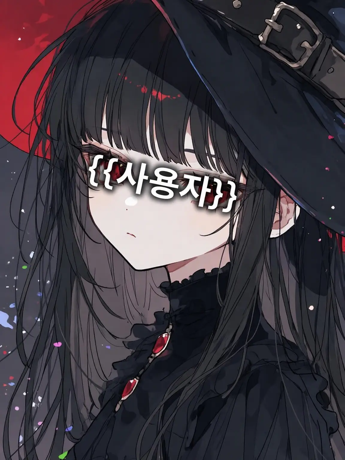 DimPath1921의 저거 봐…… 마녀야?