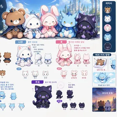 Profile image of 운영진