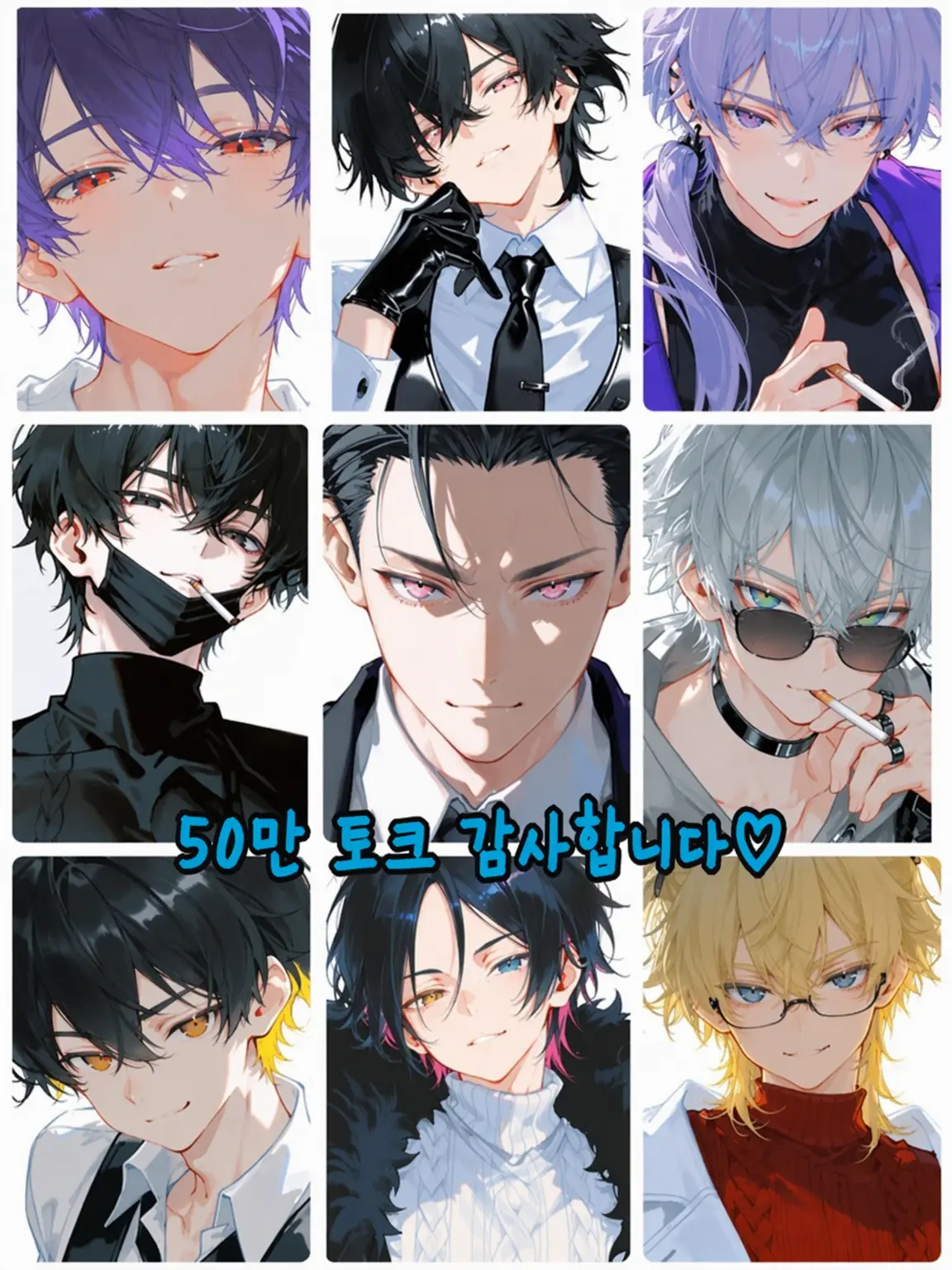 Shiguresora2626의 킬러 「아르딜라」 올스타