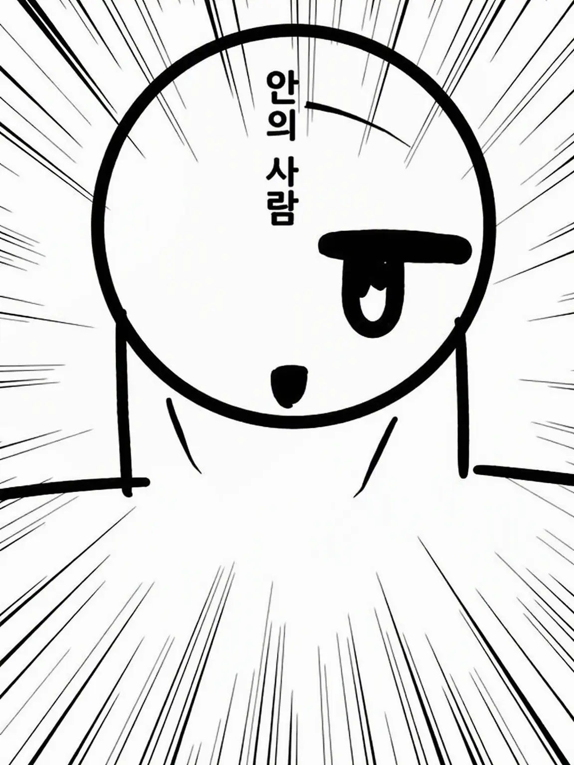 PerkyMamba6848의 자캐랑 제작자랑 대화할 뿐이야♡