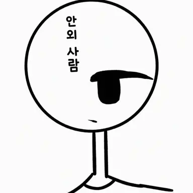 Profile image of 제작자