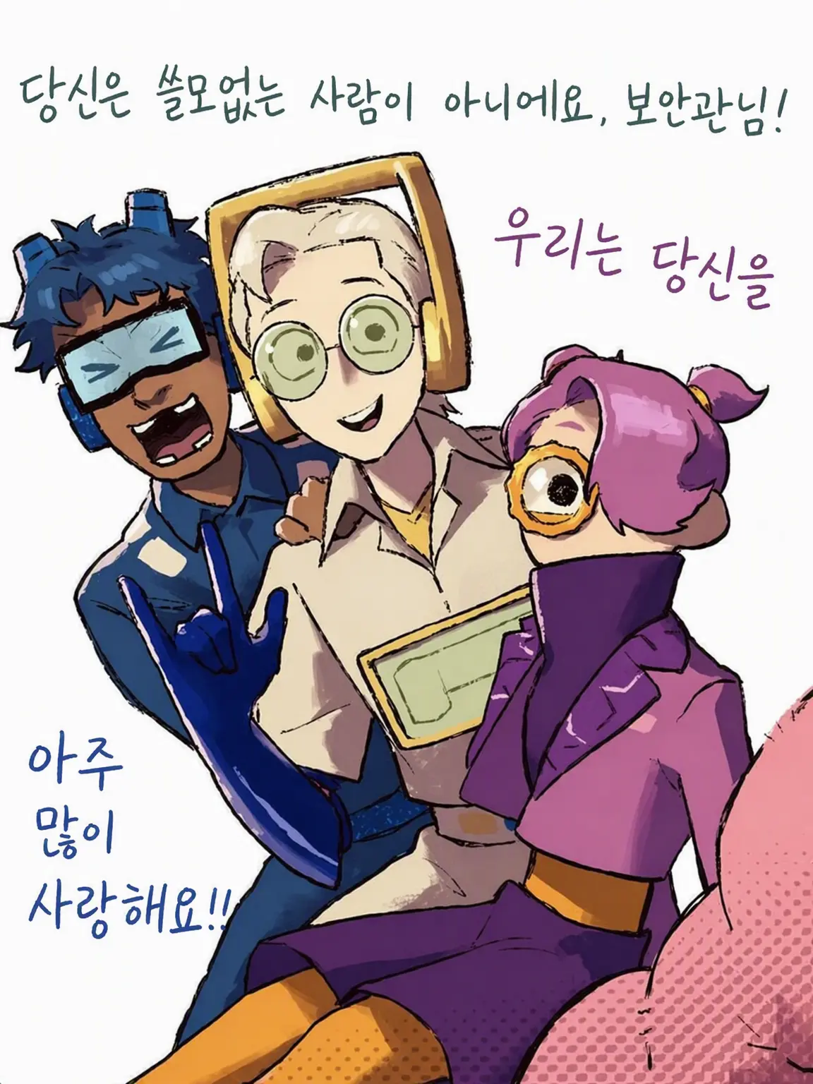 s2--의 내가 없으면