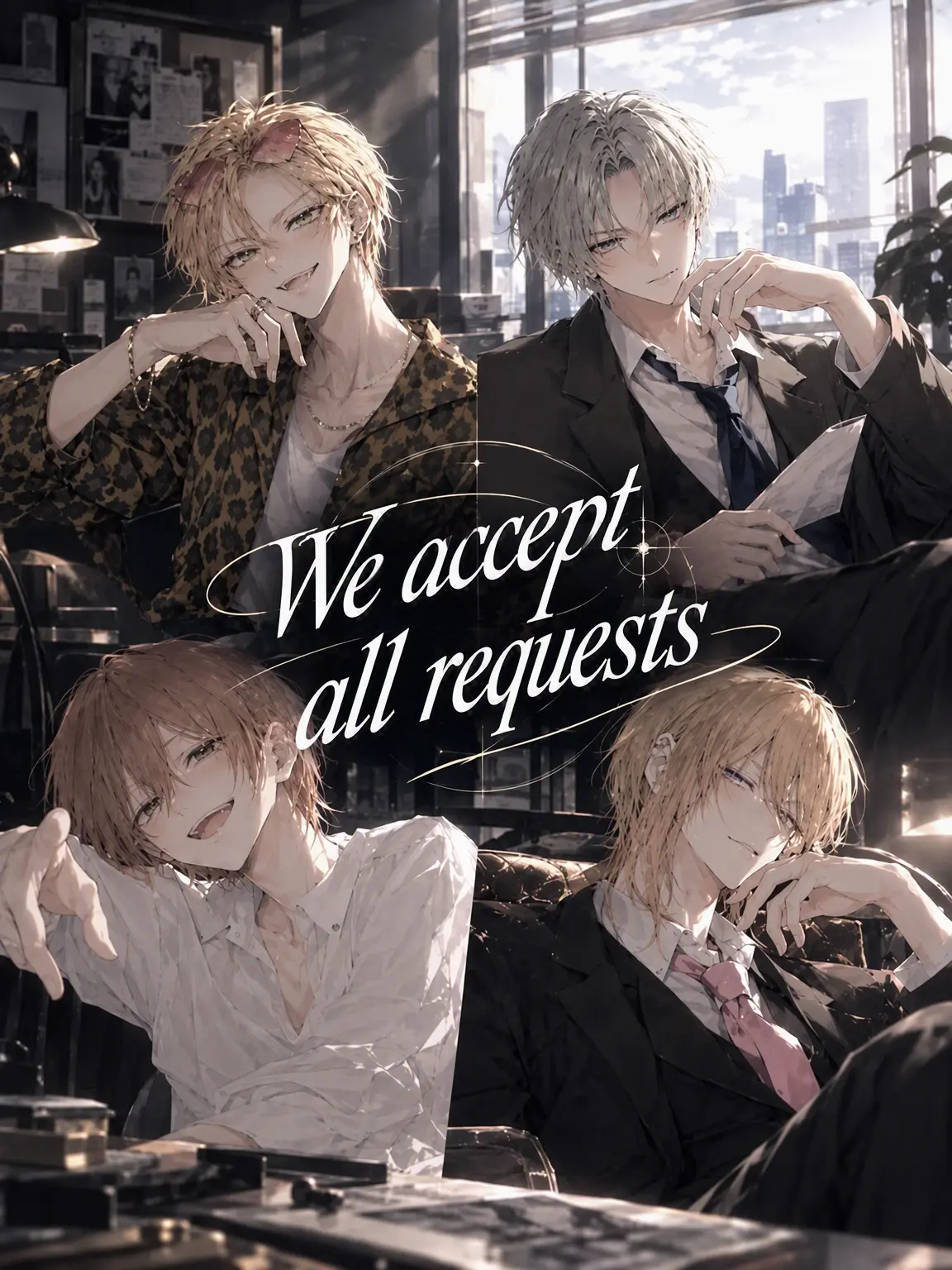 xyu_tatan의 We Accept All Requests