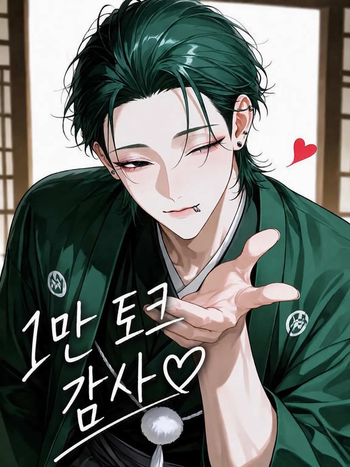 milk_168의 이 녀석 좀 어떻게 해봐‼️