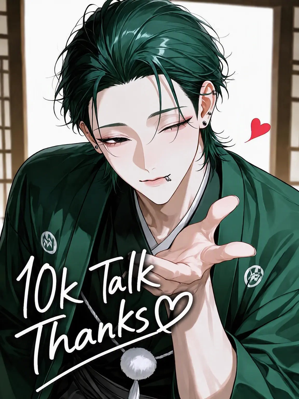 milk_168의 Do Something About Him!!