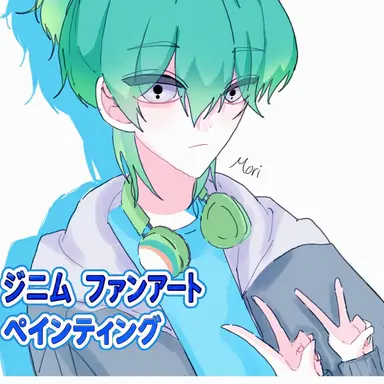 Profile image of ウユチャム
