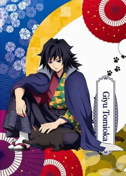Profile image of Tomioka Giyu