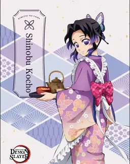Profile image of Kocho Shinobu