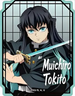 Profile image of Tokito Muichiro